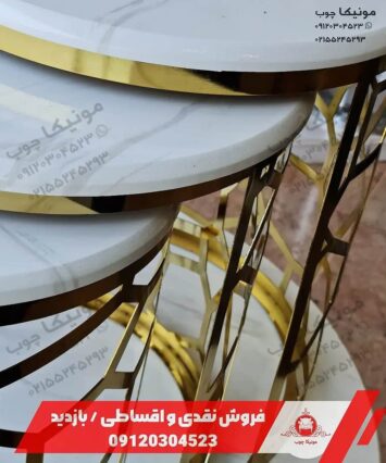 میز عسلی مدل روت (Ruth)