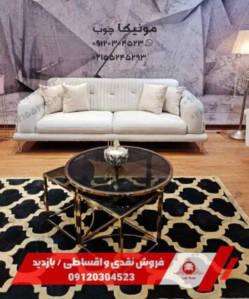 مبل راحتی هشت نفره مدل سوفی (Sophie)