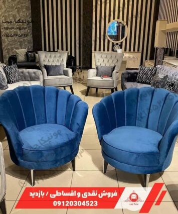 مبل راحتی ۸ نفره مدل بنتلی (Bentley)