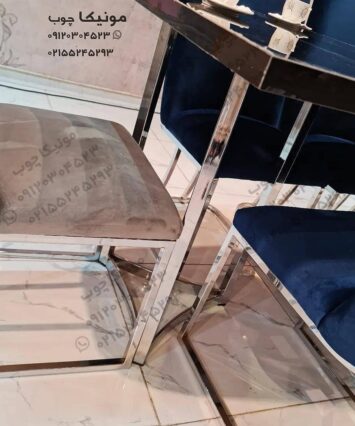 ناهارخوری فلزی مدل لیام (Liam)