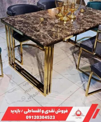 ناهارخوری فلزی مدل نووا (Noah)