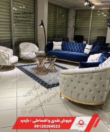مبل چستر هشت نفره مدل طاووس (tavoos)