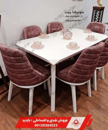 ناهارخوری فلزی چوبی پارند (Parand)