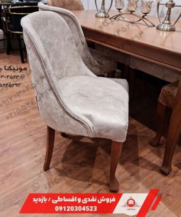 ناهارخوری چوبی مدل آزاله (azale)