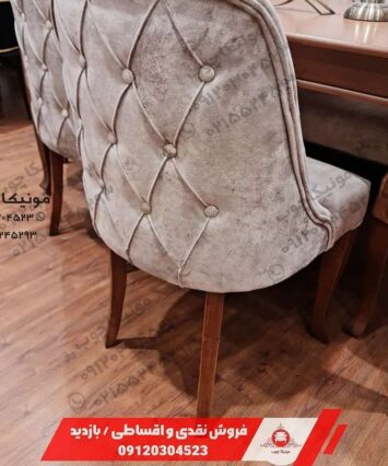 ناهارخوری چوبی مدل آزاله (azale)