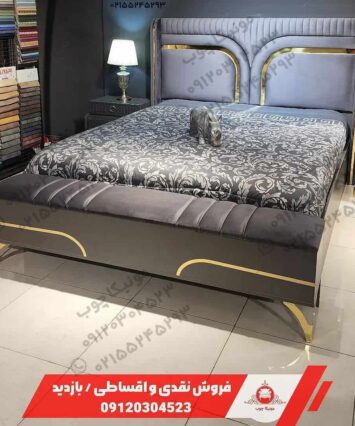 سرویس خواب دونفره مدل نینا (nina)