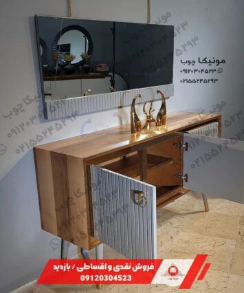 Alternative view of آینه کنسول مدل تندور (tandoor)