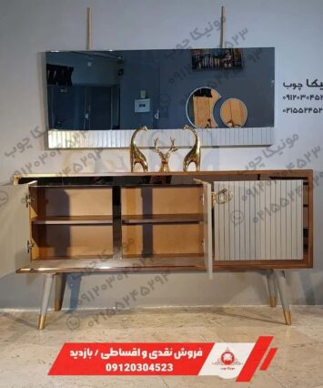 آینه کنسول مدل تندور (tandoor)