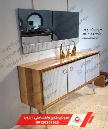 آینه کنسول مدل تندور (tandoor)