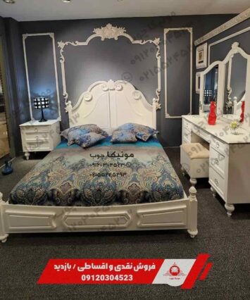 سرویس خواب دو نفره مدل السا (Elsa)