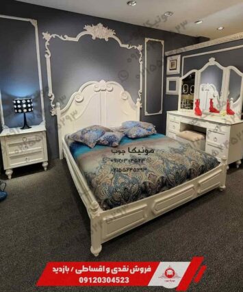 سرویس خواب دو نفره مدل السا (Elsa)