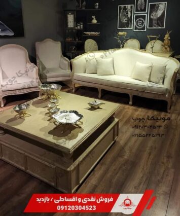 مبل نئوکلاسیک هشت نفره مدل روما (roma)