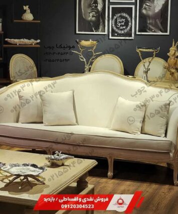 مبل نئوکلاسیک هشت نفره مدل روما (roma)