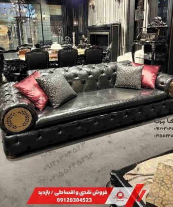 مبل هشت نفره چستر مدل پاکفر (pakfar)