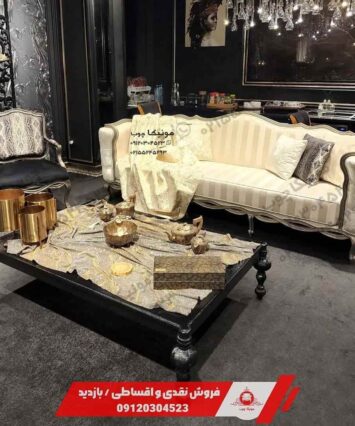 مبل هشت نفره چستر مدل پاکفر (pakfar)