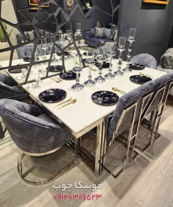 Alternative view of مبل راحتی هشت نفره مدل لورنزو