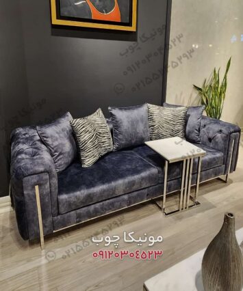 مبل راحتی هشت نفره مدل لورنزو