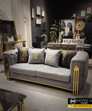 مبل کلاسیک هشت نفره مدل نیوپیانو رنگ گلد