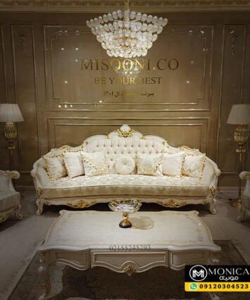 مبل کلاسیک نه نفره مدل شیخ نشین